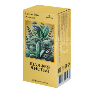 Бад Шалфея листья Био 1,5г, 20 пакетов