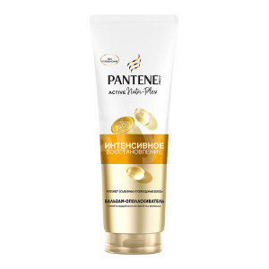 Бальзам для волос Pantene Pro-V Active Nutri-Plex интенсивное восстановление, 275 мл