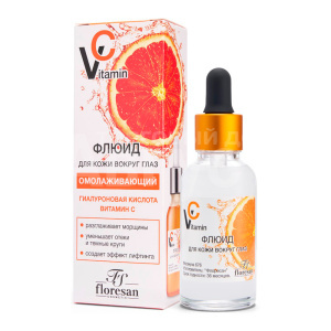 Крем-флюид для лица Floresan для коживокруг глаз, Vitamin C омолаживающий, гиалуроновая кислота, 30 мл