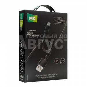 Дата-кабель для зарядки MoreChoice K63a Type-C 3.0A, черный, 1 м