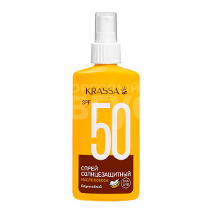 Спрей для загара Krassa SUN EXPERT SPF 50+ водостойкий, 180 мл