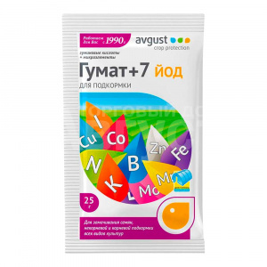 Подкормка для растений Гумат+7йод 25г