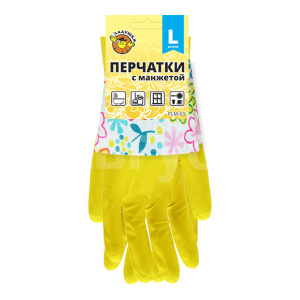 Перчатки хозяйственные латексные Ладушки с манжетами L