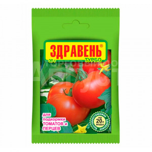 Подкормка для растений Здравень для томатов, турбо, 30 г