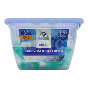 Капсулы для стирки PerfEco 3 в 1, Океан, 10г, 15 шт