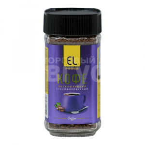 Кофе Elpassa растворимый Эксклюзивный, сублимированный, стекло, 100 г