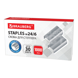 Скобы для степлера Brauberg 220950 №24/6 до 30 листов, 1000 шт