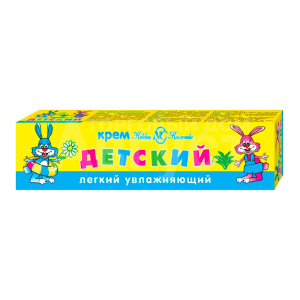 Крем детский Невская косметика увлажняющий, 40 мл