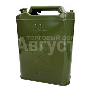 Канистра стальная узкая 20л 4200040