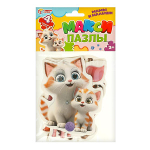 Пазл Умные игры 9871 Мамы и малыши, макси,в пакете 130*230*10 мм, 4 шт