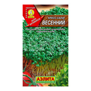 Семена зелени АЭЛИТА Салат Весенний, цп, 1 г