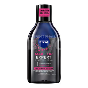 Мицеллярная вода Nivea Waterproof Expert для стойкого макияжа, 400 мл