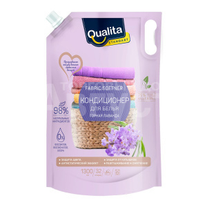 Кондиционер для белья Qualita Горная Лаванда, дой-пак, 1,3 л