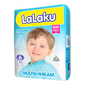 Подгузники LALAKU трусики 15+ кг, для мальчиков, размер 6, 14 шт