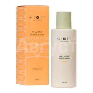 Пудра для умывания Mixit vitamin C энзимная, 100 гр