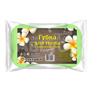 Губка для тела Ладушки ГЛМ-01 с массажным слоем фигурная, салатовый