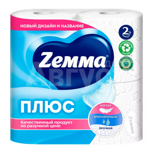 Бумага туалетная Zemma Плюс двухслойная, белая, 4 шт