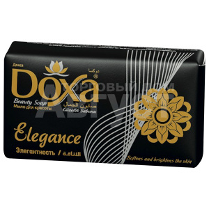 Мыло туалетное DOXA Элегантность, 150 г