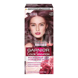 Краска для волос Garnier Color Sensation Роскошный цвет тон 7.20, лавандовый аметист
