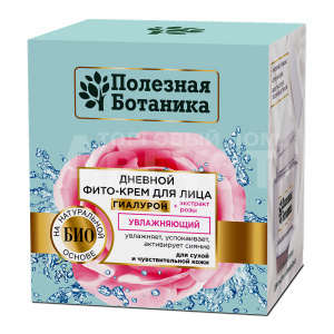 Крем для лица Полезная Ботаника фито, дневной, увлажняющий, гиалурон+экстракт розы для сухой и чувствительной кожи, 50 мл