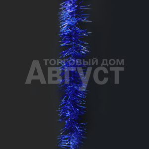 Мишура MS26-03 цвет: в ассортименте, 7 см, 2 м