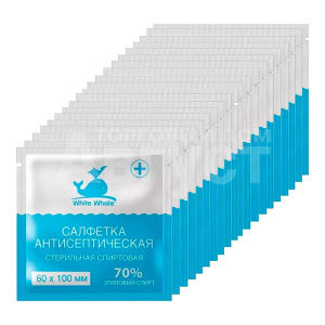 Салфетки спиртовые WhiteWhale антисептическая стерильная 6*10см, 20 шт