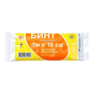 Бинт Верамед марлевый медицинский стерильный, 5м*10 см, 32г/м