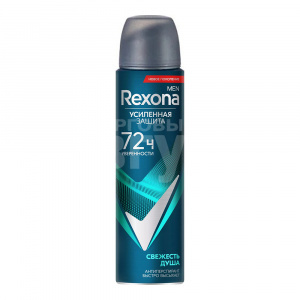 Дезодорант-антиперспирант мужской Rexona Свежесть душа, спрей, 150 мл