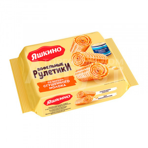 Вафли Яшкино рулетики со вкусом сгущенного молока, 160 г