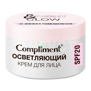 Крем для лица Compliment BRIGHT & GLOW Осветляющий с эффектом сияния, 50 мл