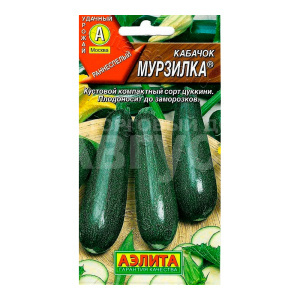 Семена АЭЛИТА кабачок цуккини Мурзилка, цп, 1 г