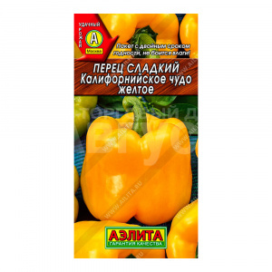 Семена перец Калифорнийское чудо 0,3г цветной пакет