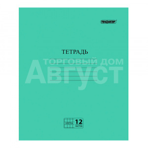 Тетрадь Пифагор 104984 12 листов, клетка с полями, зеленая, 1 шт
