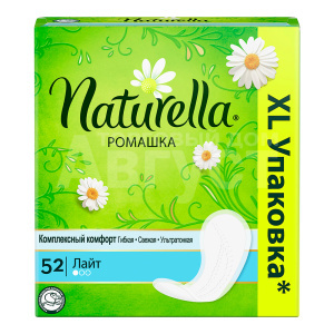 Прокладки ежедневные Naturella Ромашка Лайт, ароматизированные, 52 шт