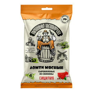 Ломти мясные Сицилия, Пенные истории, 45 г