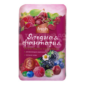 Крем-мыло Fresh Ягодная фантазия, 90 г