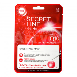 Маска для лица Weis Secret Line с коэнзимом Q10 и олигопептидом, 23 г