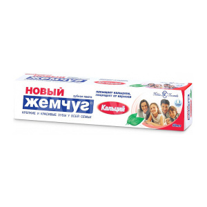 Зубная паста Жемчуг новый в футляре кальций, 50 мл