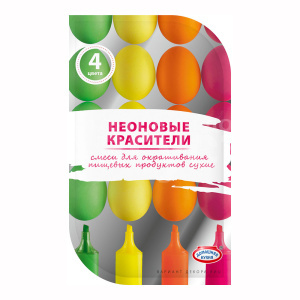 Краситель пищевой hk68679 Неоновые красители 4 цвета, желтый, зеленый, оранжевый, розовый
