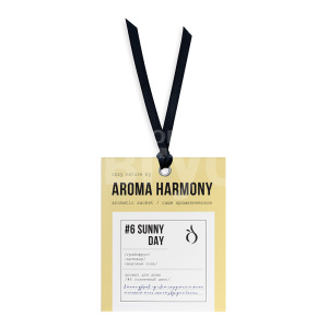 Саше для шкафа Aroma Harmony №6 SUNNY DAY, 10 г