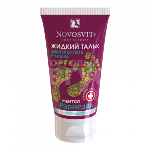 Тальк для ног Novosvit жидкий, Фарнезол от пота и запаха, 50 мл