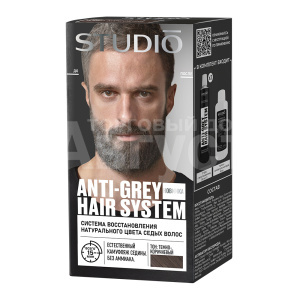 Краска для волос Studio Men Anti-Grey Hair System Система восстановления натурального цвета седых волос, Темно-коричневый