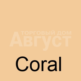 Пудра компактная Fennel Sweet Heat, Coral