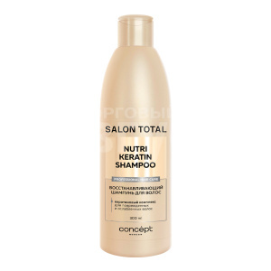 Шампунь Concept Salon Total Nutri Keratin восстанавливающий, 300 мл