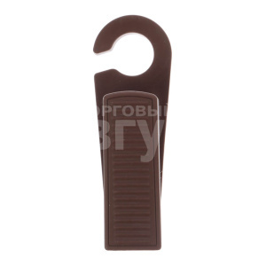 Фиксатор для двери 639-049