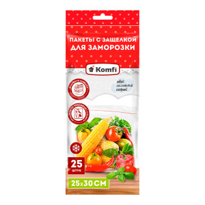 Пакетики для заморозки Komfi 25 на 30 см