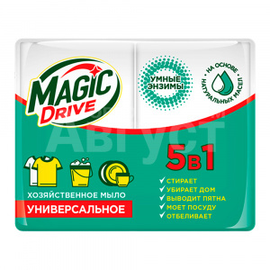 Мыло хозяйственное Magic Drive универсальное 5 в 1, 2 * 125 г
