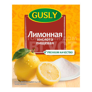 Лимонная Кислота Gusly, 50 г