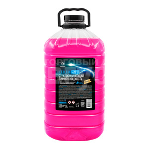 Жидкость незамерзающая Grass стеклоомывателя Ice Clean, –20 °С, 4 л