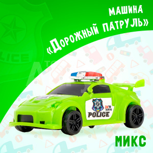 Машина 2634132 Дорожный патруль, свободного катания 8,2*4*3см